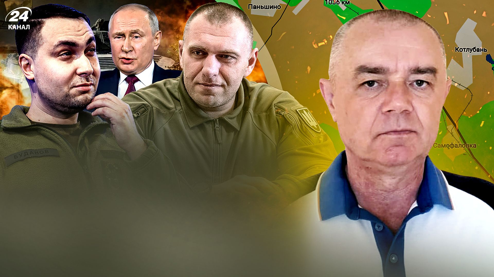 Атака беспилотников по России - сколько было запущено, что уничтожили - 24 Канал Атака беспилотников по России - сколько было запущено, что уничтожили - 24 Канал