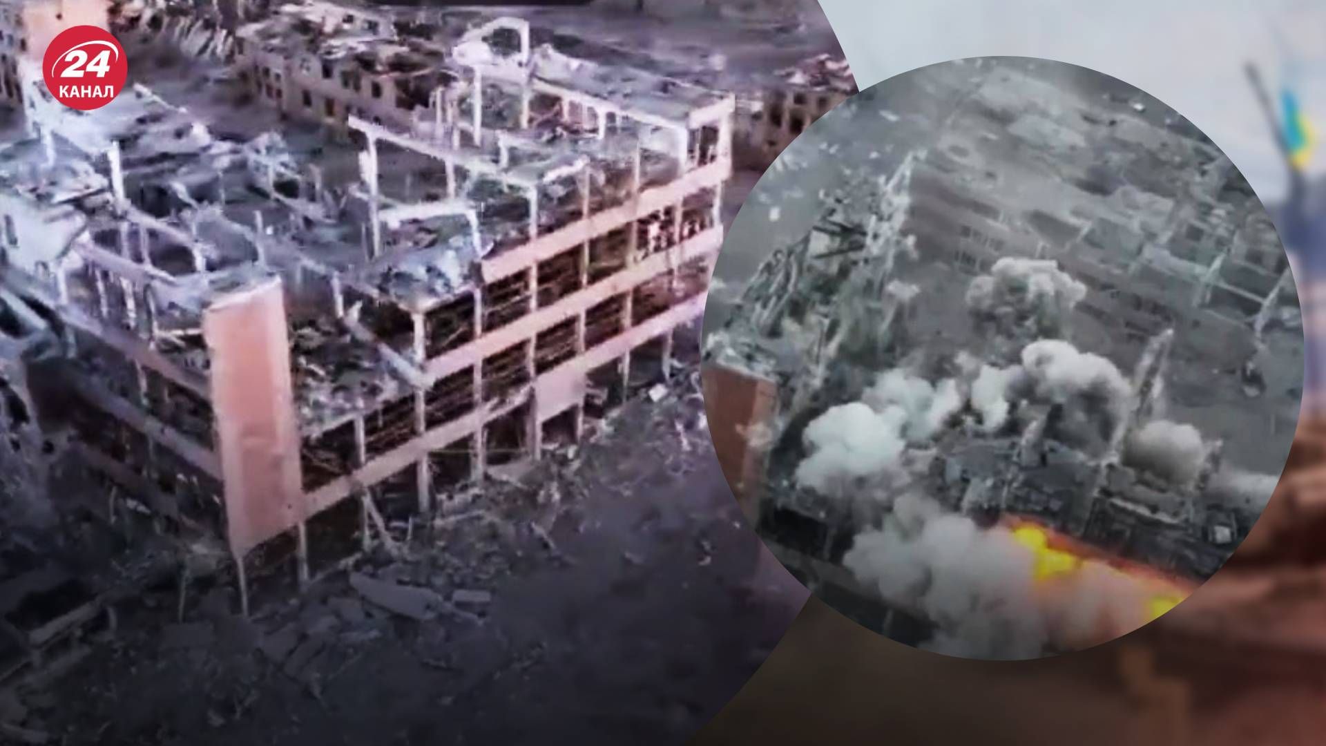 Освобождение агрегатного завода в Волчанске - 24 Канал Освобождение агрегатного завода в Волчанске - 24 Канал