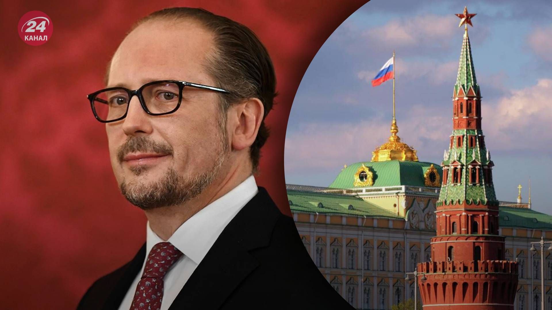 Шалленберг закликає шукати діалог з Росією - 24 Канал Шалленберг закликає шукати діалог з Росією - 24 Канал