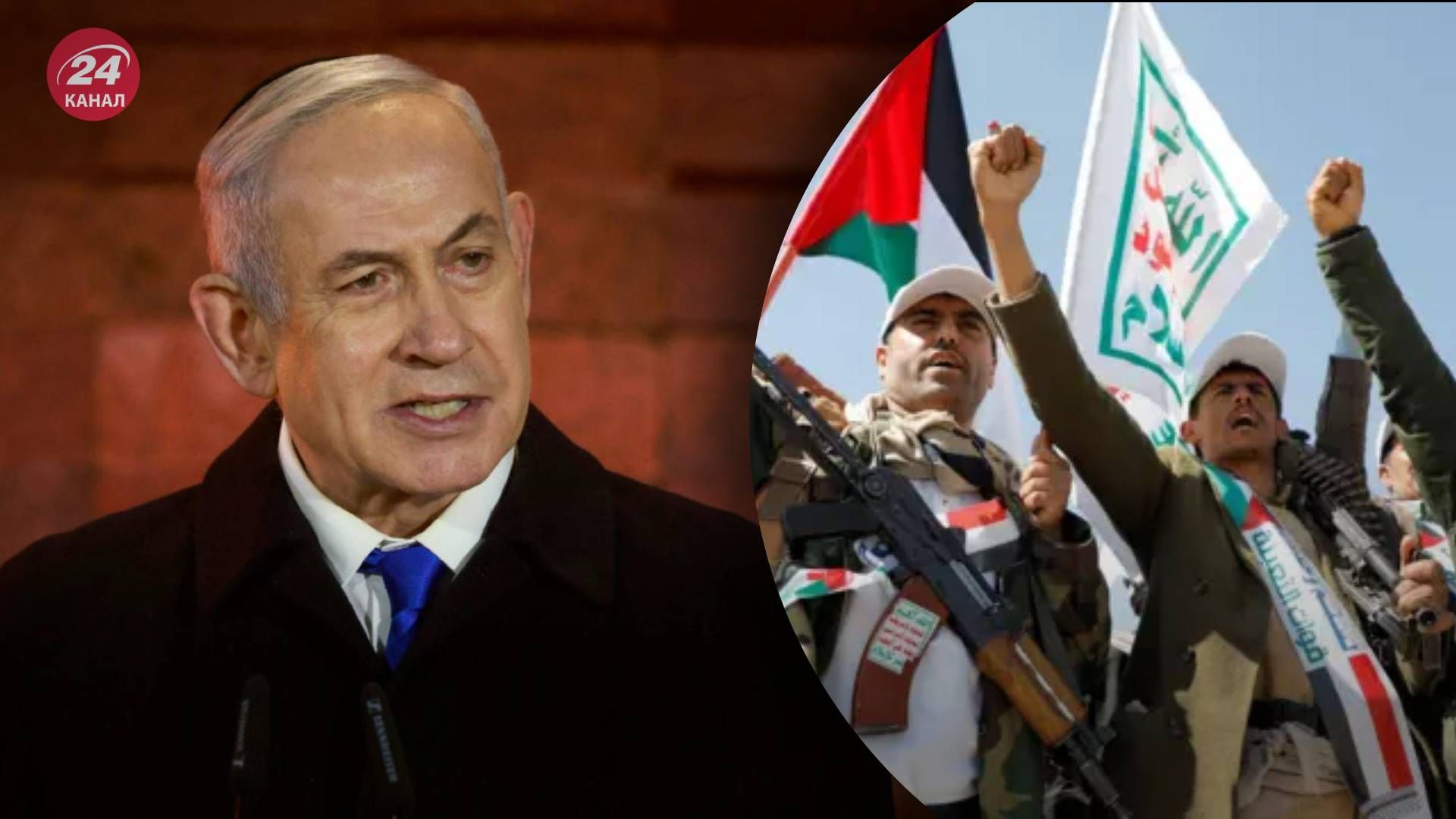 Хусити запустили ракету по аеропорту, де перебував прем'єр Ізраїлю - 24 Канал Хусити запустили ракету по аеропорту, де перебував прем'єр Ізраїлю - 24 Канал