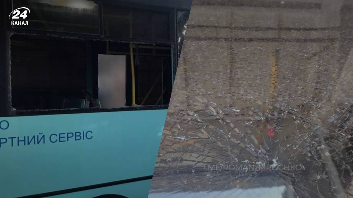 Оккупанты сбросили взрывчатку на автобусы с гражданскими в Херсоне Оккупанты сбросили взрывчатку на автобусы с гражданскими в Херсоне