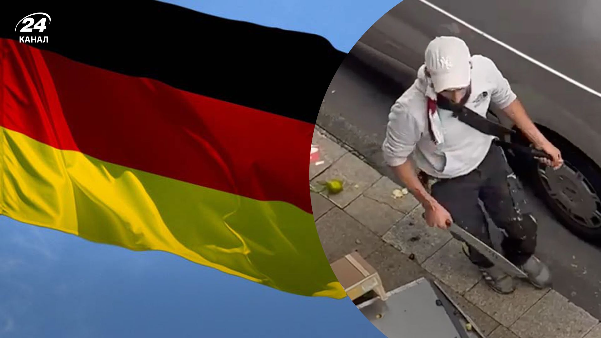 Что известно о нападениях сирийца в немецком Эссене Что известно о нападениях сирийца в немецком Эссене