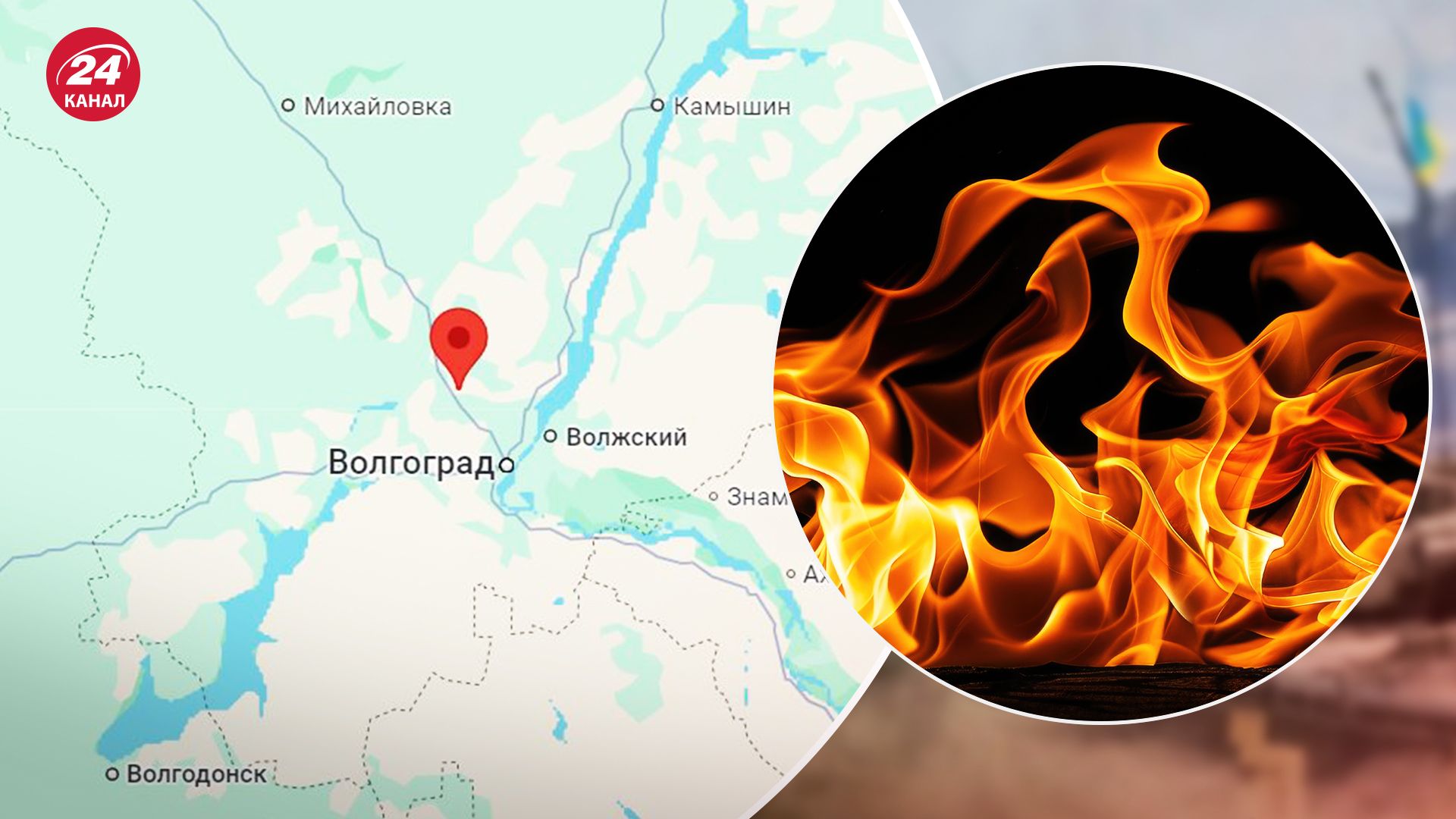 ВСУ ударили по арсеналу с иранскими ракетами - показываем на карте Котлубани - 24 Канал ВСУ ударили по арсеналу с иранскими ракетами - показываем на карте Котлубани - 24 Канал