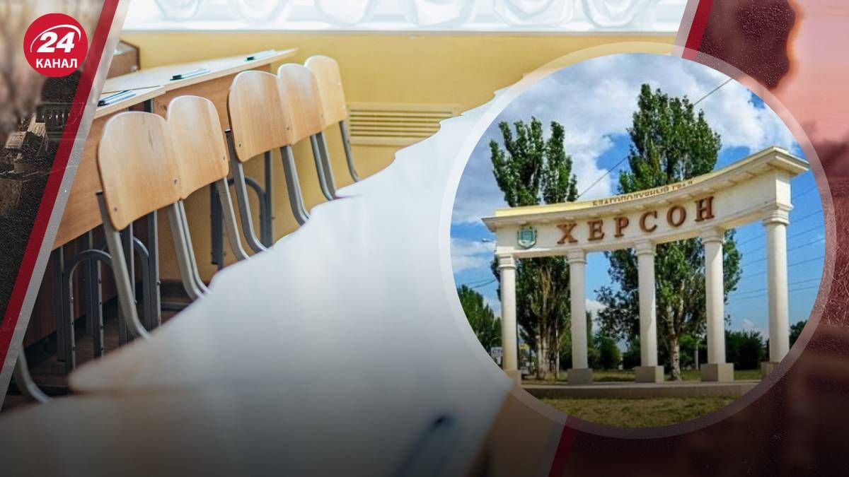 В школах на оккупированной Херсонщине детям навязывают российскую пропаганду В школах на оккупированной Херсонщине детям навязывают российскую пропаганду