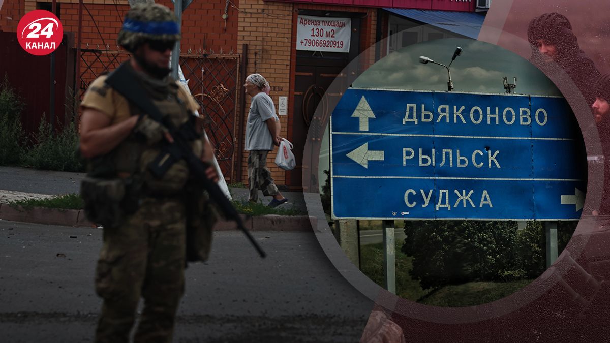 На Курщине основная задача СОУ – удерживать буферную зону. На Курщине основная задача СОУ – удерживать буферную зону.