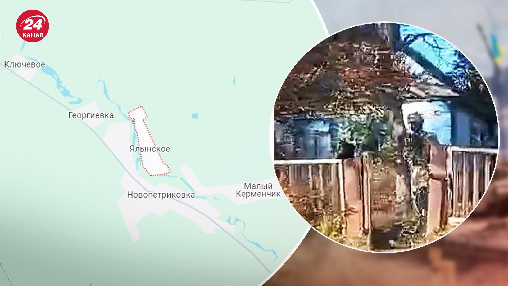 Война в Украине - партизаны Атеш узнали о тайной базе оккупантов в Донецкой области - 24 Канал Война в Украине - партизаны Атеш узнали о тайной базе оккупантов в Донецкой области - 24 Канал