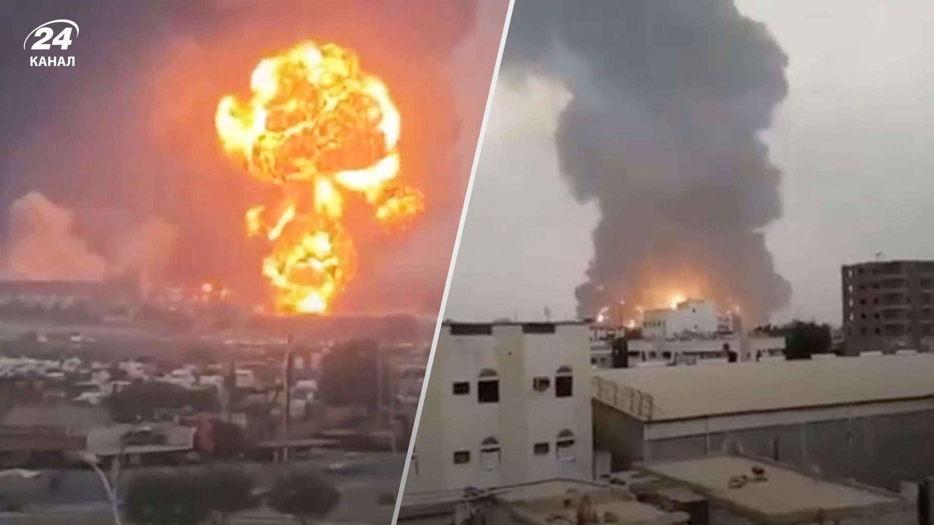 ЦАХАЛ завдав ударів по хуситах у відповідь на атаку по Ізраїлю ЦАХАЛ завдав ударів по хуситах у відповідь на атаку по Ізраїлю