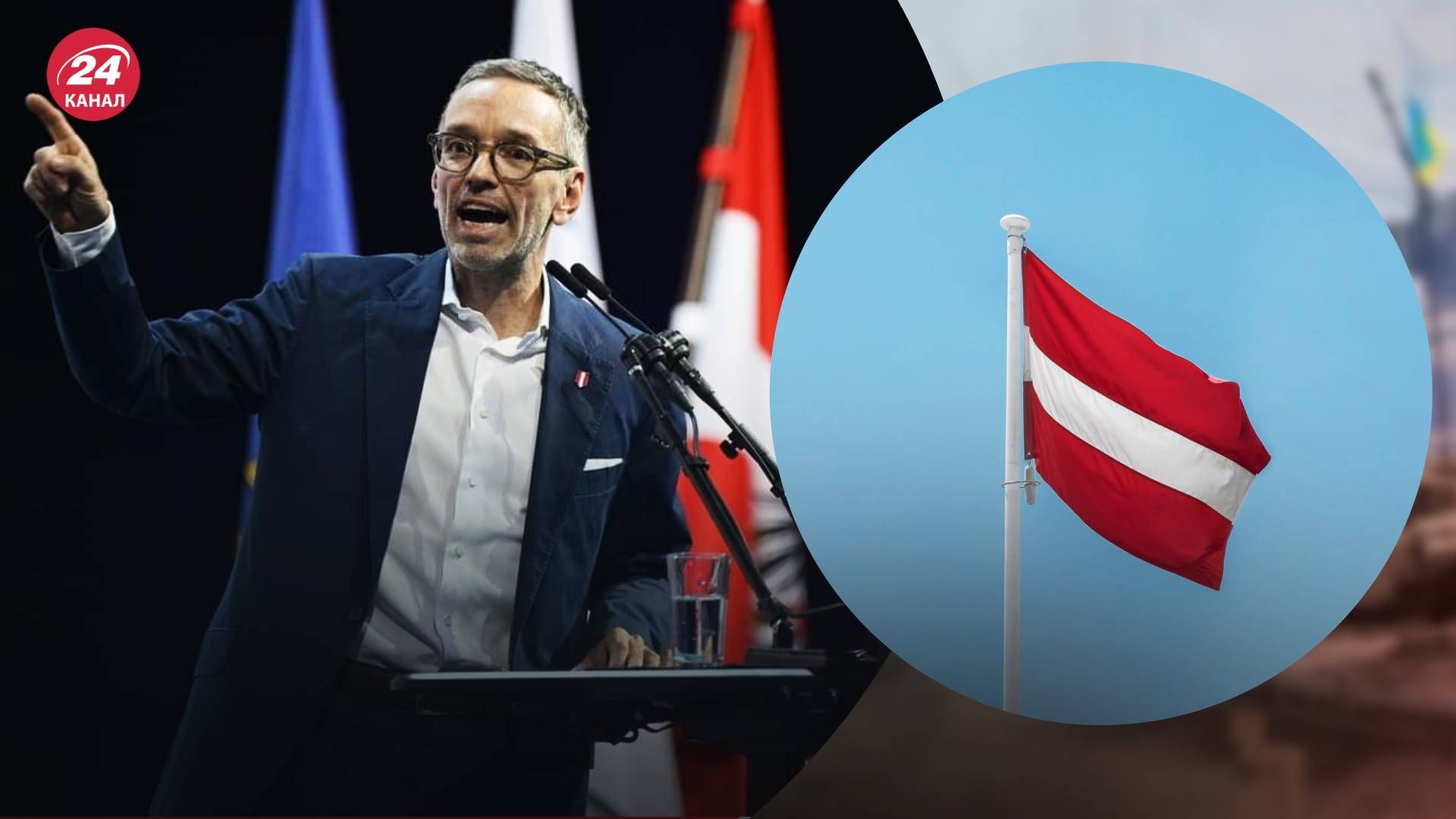 Ультраправа партія Герберта Кікла виграла вибори в Австрії - 24 Канал Ультраправа партія Герберта Кікла виграла вибори в Австрії - 24 Канал