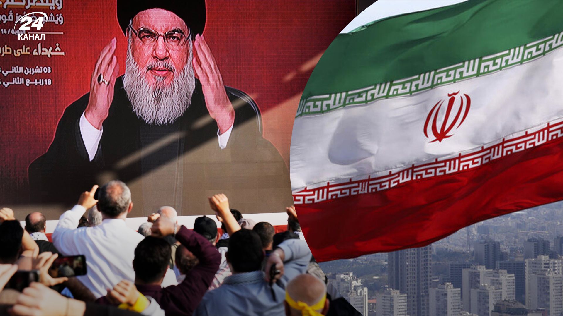 Іранський агент доповів Ізраїлю про місцеперебування Насралли в Бейруті Іранський агент доповів Ізраїлю про місцеперебування Насралли в Бейруті