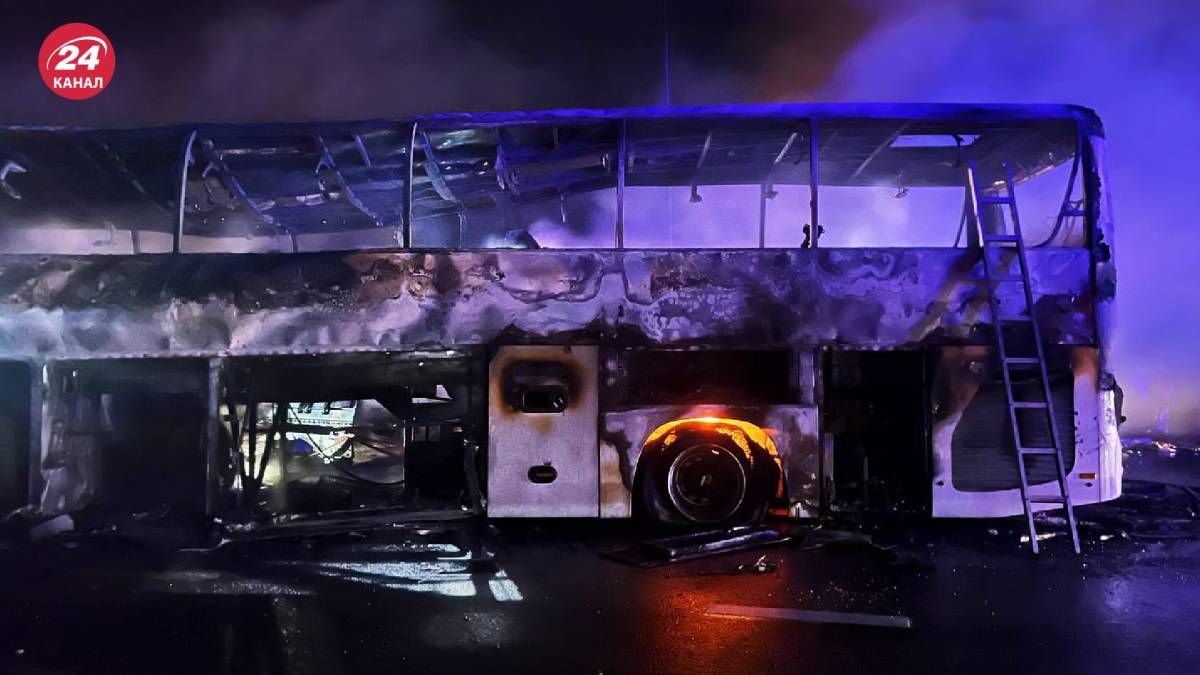 В России автобус с гандбольными болельщиками попал в ДТП В России автобус с гандбольными болельщиками попал в ДТП