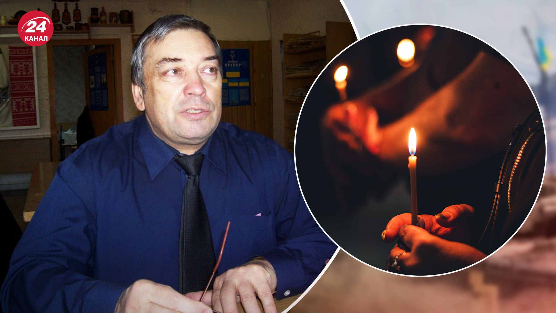 Умер историк Владимир Семистяга - кто это такой - 24 Канал Умер историк Владимир Семистяга - кто это такой - 24 Канал