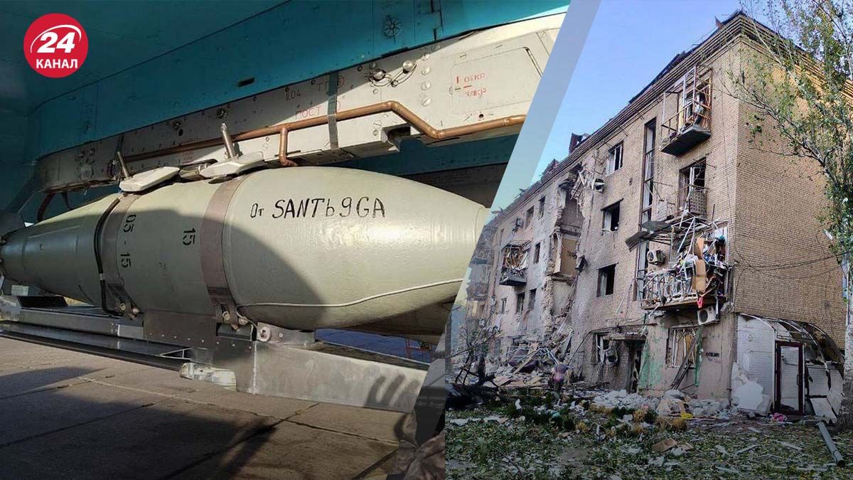 Россияне усовершенствовали КАБ - как удалось увеличить дальность поражения - 24 Канал Россияне усовершенствовали КАБ - как удалось увеличить дальность поражения - 24 Канал