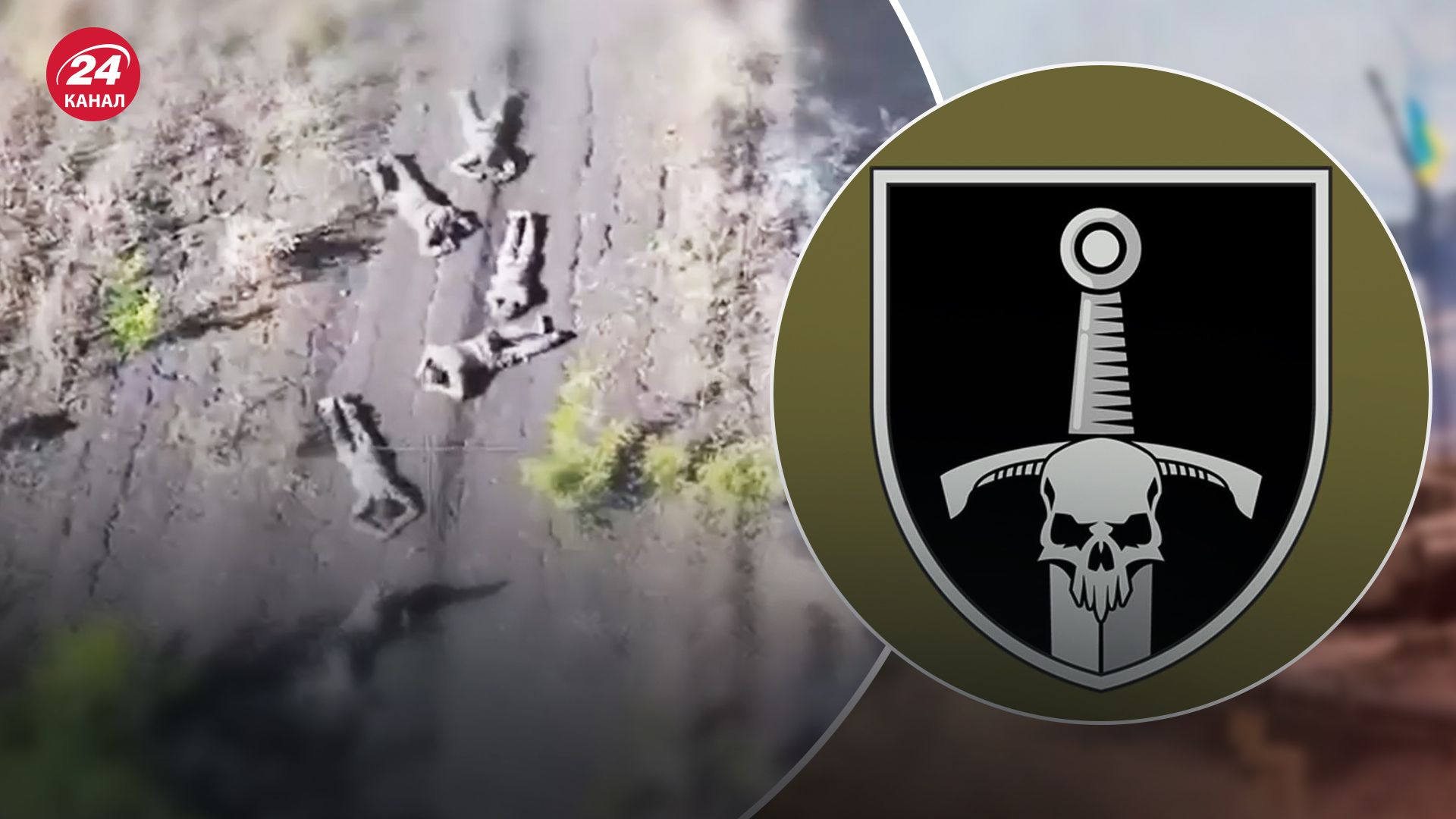 Россияне обстреляли своих солдат, когда те сдавались в украинский плен Россияне обстреляли своих солдат, когда те сдавались в украинский плен