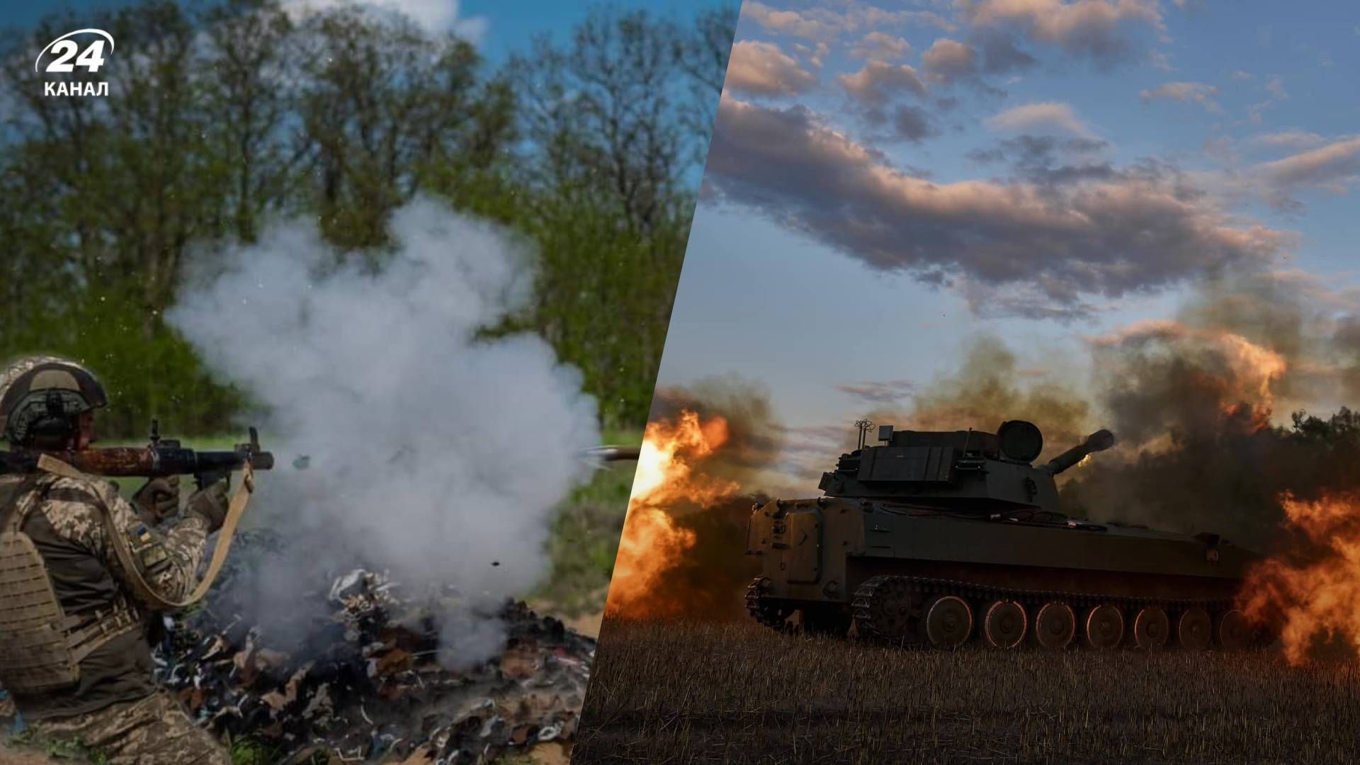 Хронология 950 дня войны - 24 Канал Хронология 950 дня войны - 24 Канал