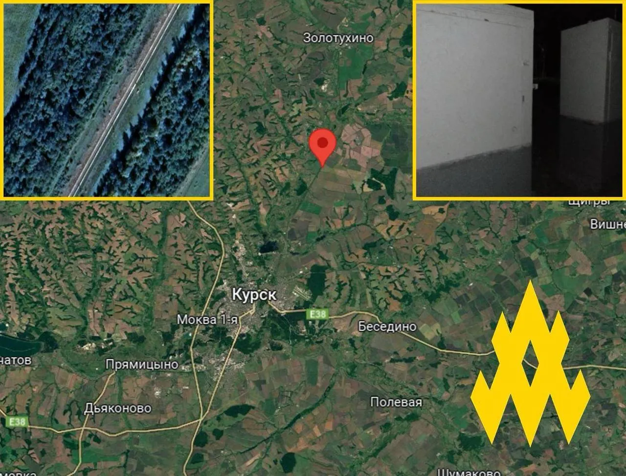 Атеш влаштував диверсію в Курській області Атеш влаштував диверсію в Курській області