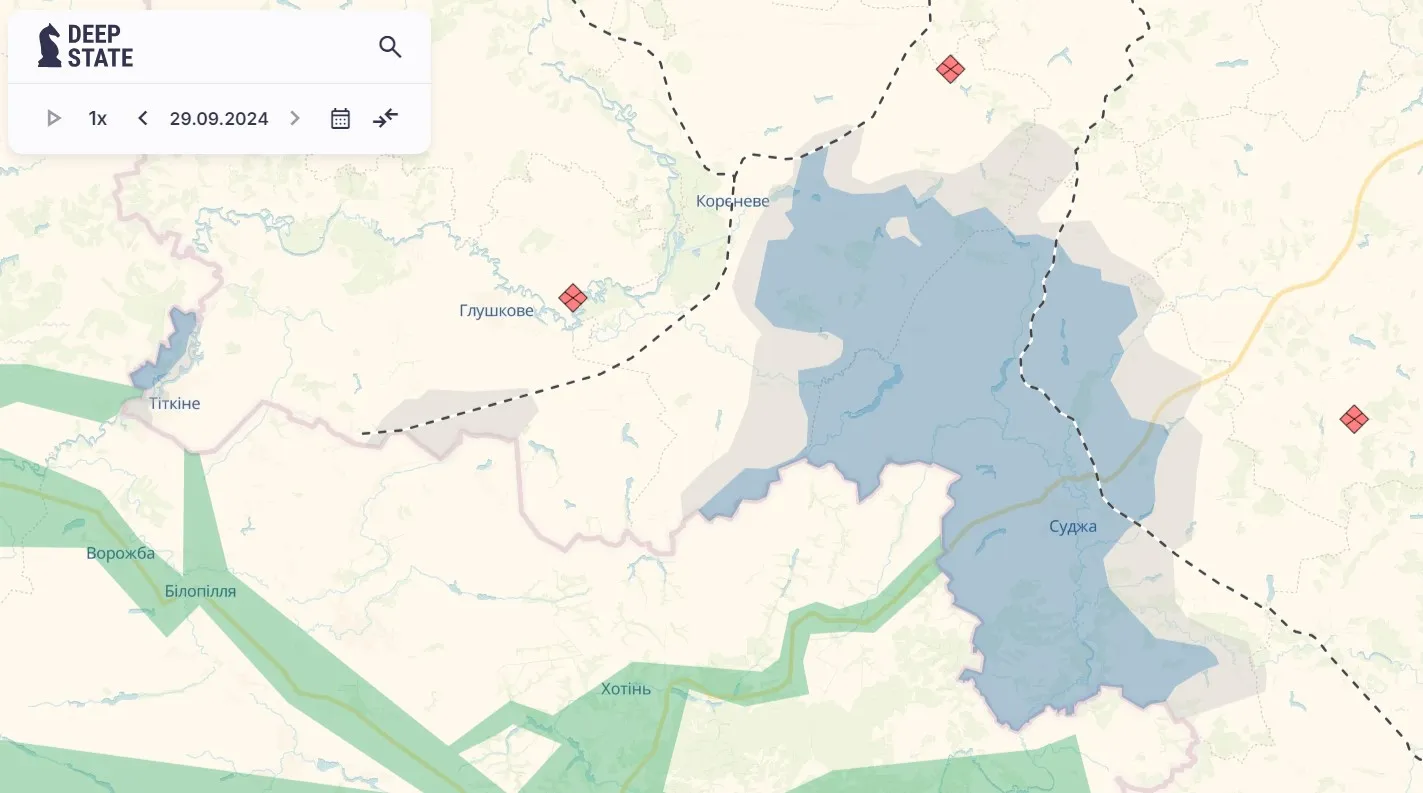 Курська область Курська область