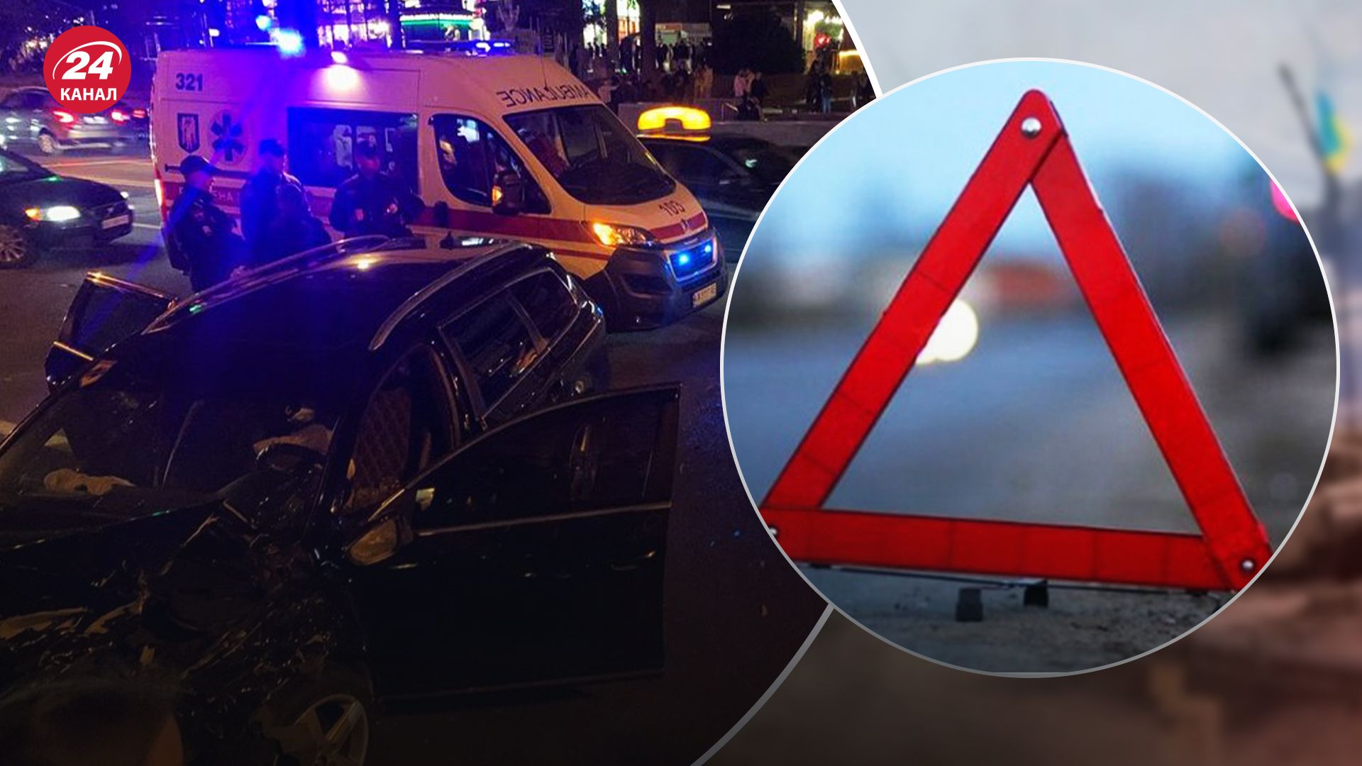 В Киеве произошло ДТП на Крещатике В Киеве произошло ДТП на Крещатике