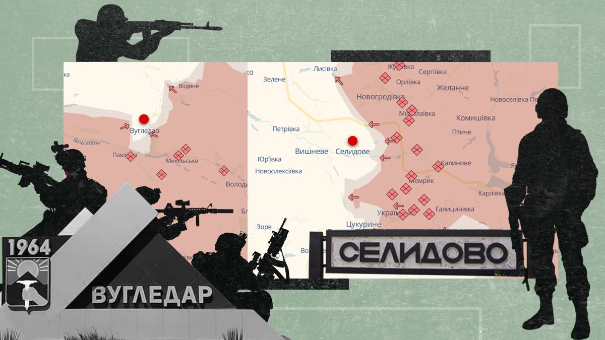 Как изменилась линия фронта за неделю Как изменилась линия фронта за неделю