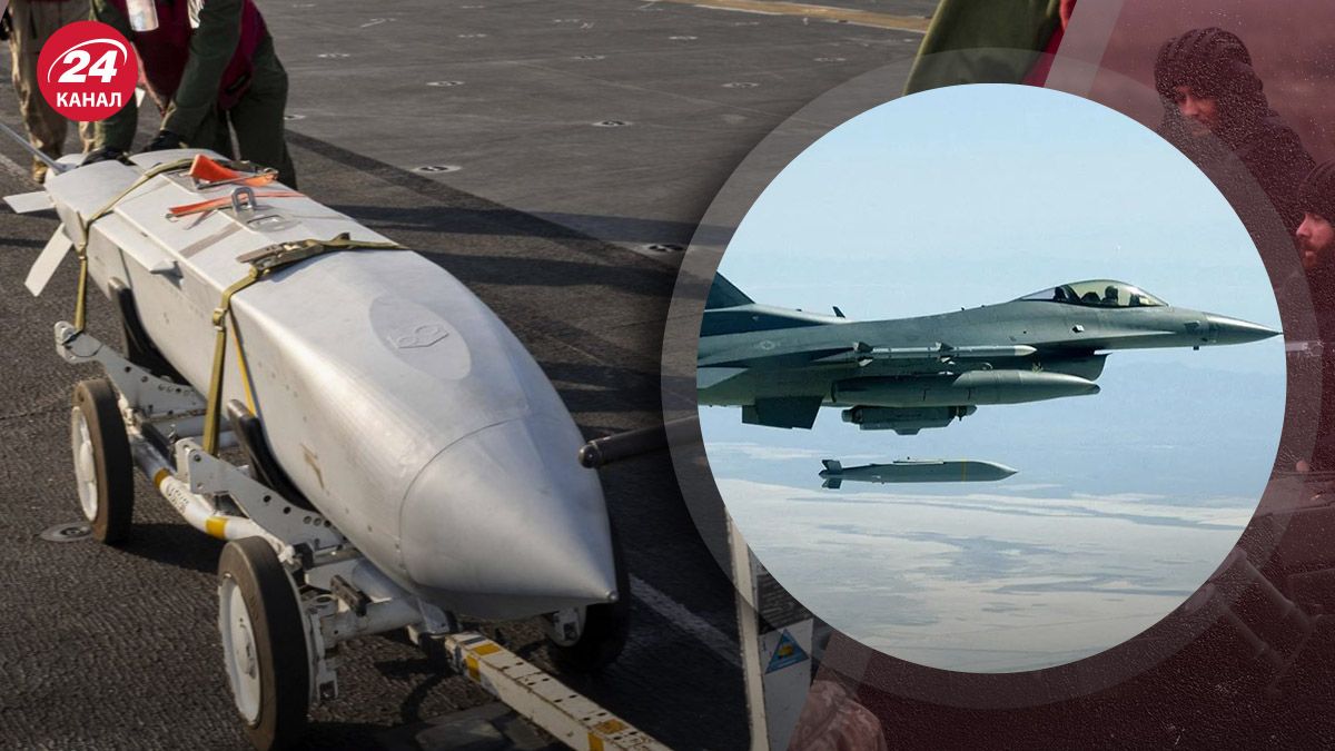 Україна отримає JSOW – на що здатні ці американські авіабомби - 24 Канал Україна отримає JSOW – на що здатні ці американські авіабомби - 24 Канал
