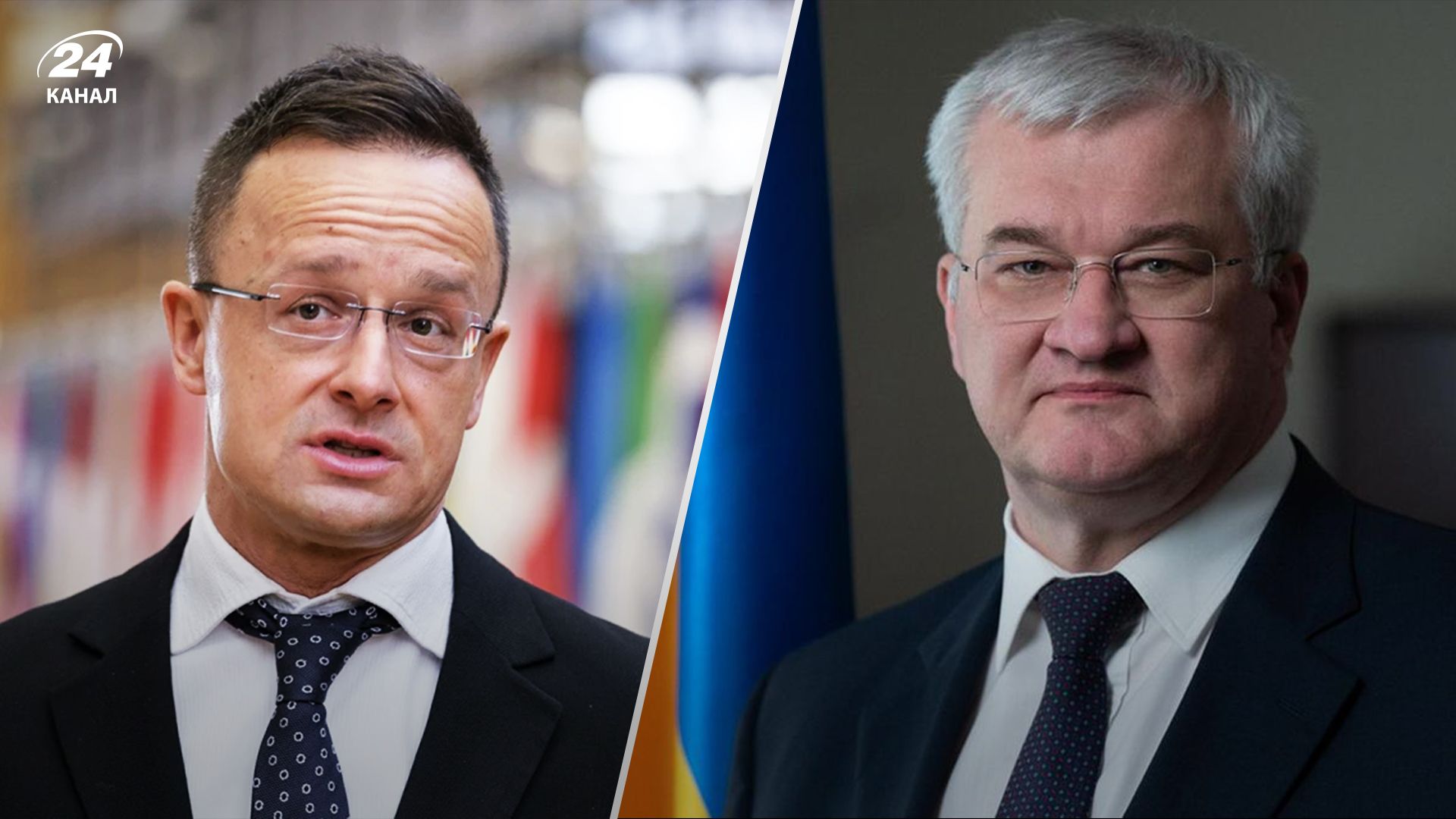 Петер Сіярто та Андрій Сибіга Петер Сіярто та Андрій Сибіга