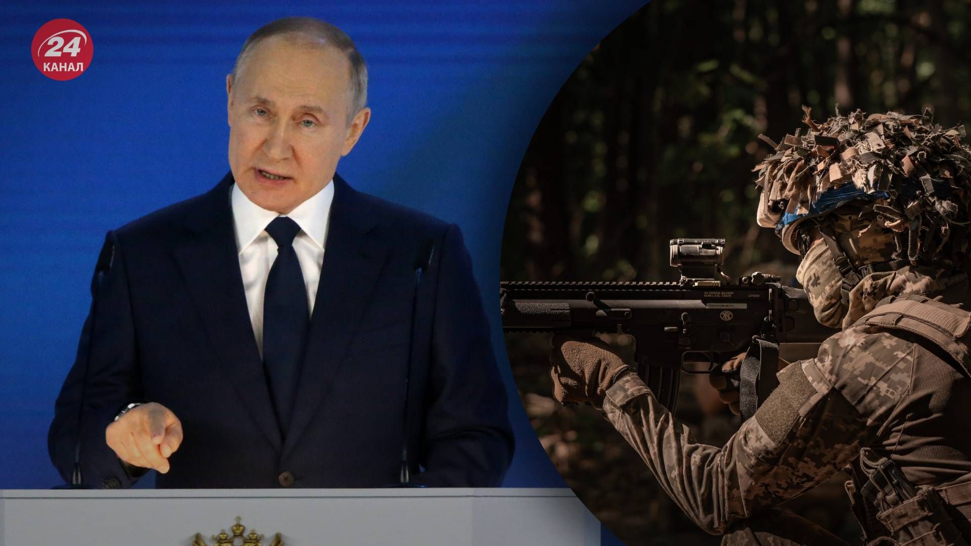 Перемирие в войне сыграет на руку Путину - 24 Канал Перемирие в войне сыграет на руку Путину - 24 Канал