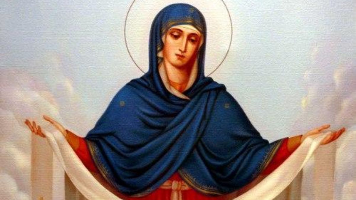 Молитви на свято Покрови Пресвятої Богородиці 2024 Молитви на свято Покрови Пресвятої Богородиці 2024