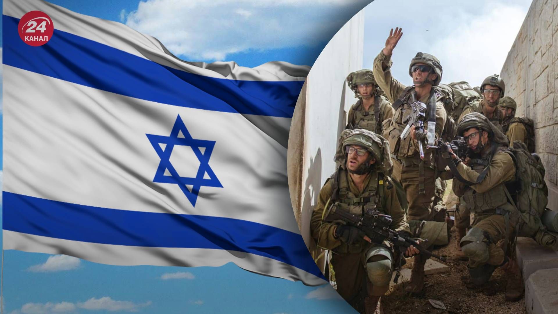 Наступление Израиля на Ливан может начаться уже на этой неделе - 24 Канал Наступление Израиля на Ливан может начаться уже на этой неделе - 24 Канал