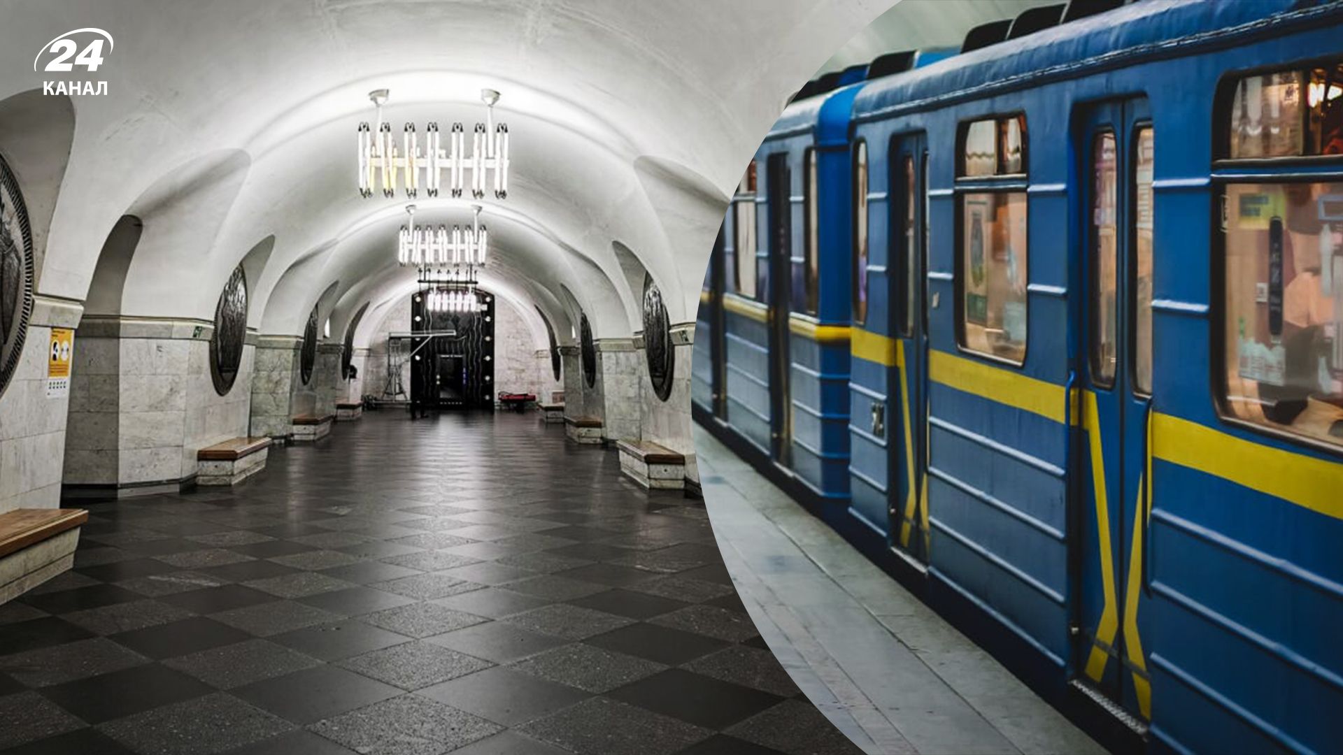 В Киеве на станции метро "Вокзальная" упал человек на пути В Киеве на станции метро "Вокзальная" упал человек на пути