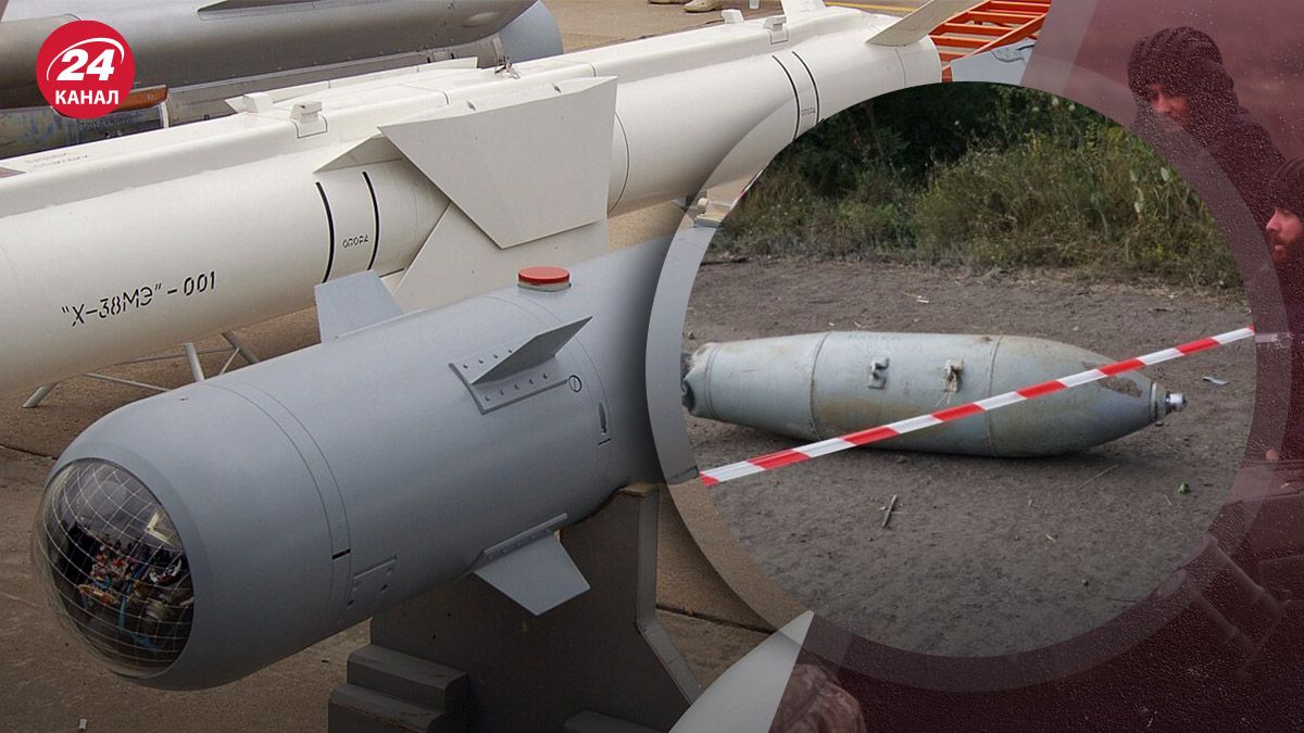 Росія атакує Запоріжжя КАБами – куди цілять росіяни – новини України - 24 Канал Росія атакує Запоріжжя КАБами – куди цілять росіяни – новини України - 24 Канал