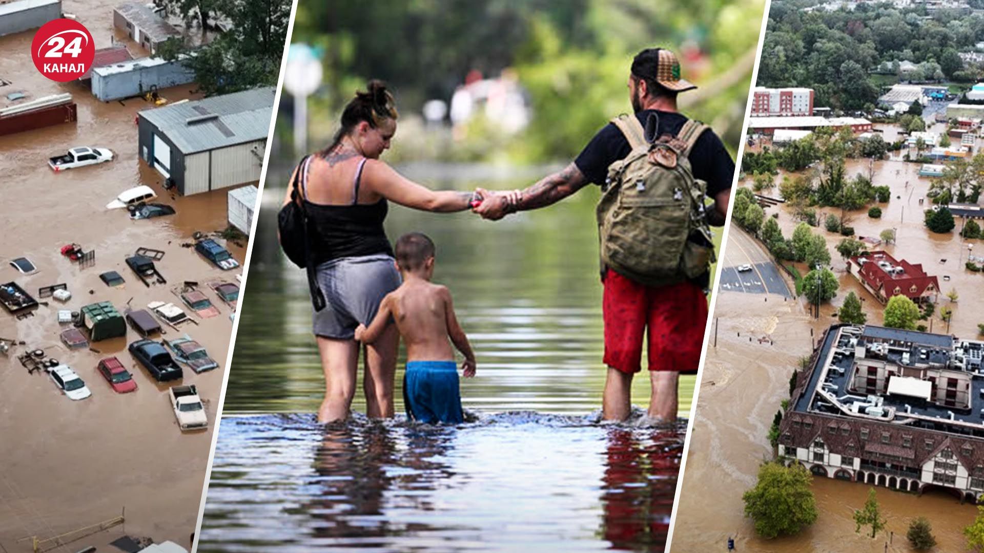 Ураган "Гелен" у США забрав життя щонайменше 116 осіб, сотні зникли безвісти – фото - 24 Канал Ураган "Гелен" у США забрав життя щонайменше 116 осіб, сотні зникли безвісти – фото - 24 Канал