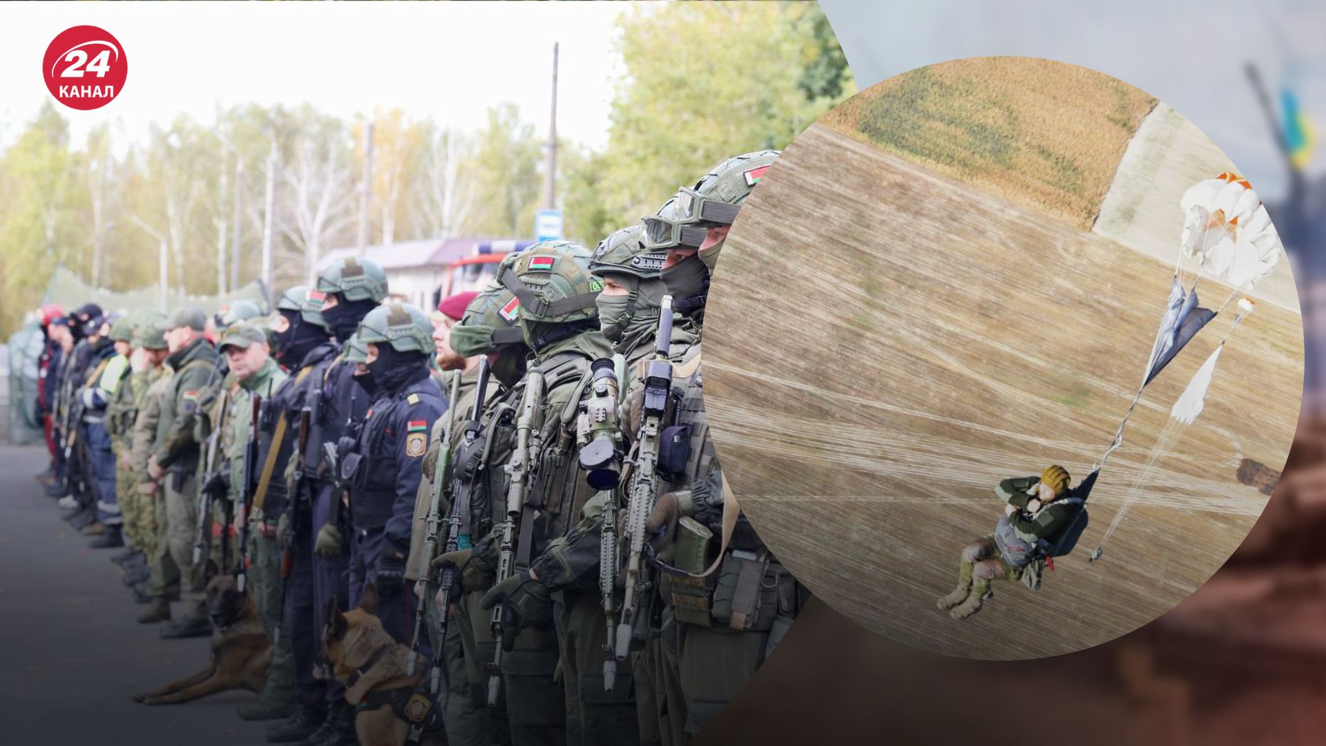 Проверка боеспособности армии Беларуси Проверка боеспособности армии Беларуси