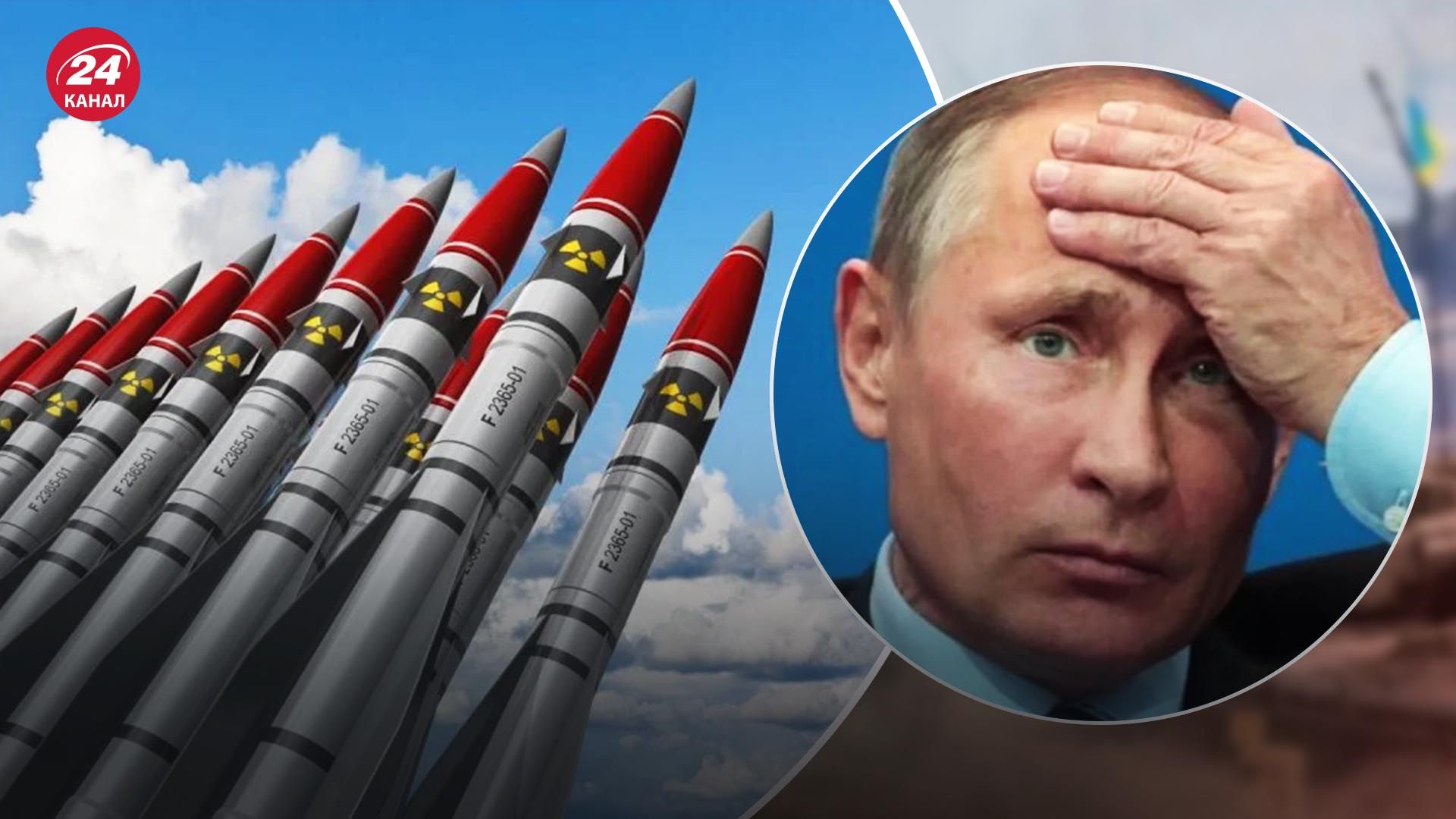 У Путіна відповіли, чи буде ядерний удар за масовані удари безпілотниками по об’єктах у Росії - 24 Канал У Путіна відповіли, чи буде ядерний удар за масовані удари безпілотниками по об’єктах у Росії - 24 Канал