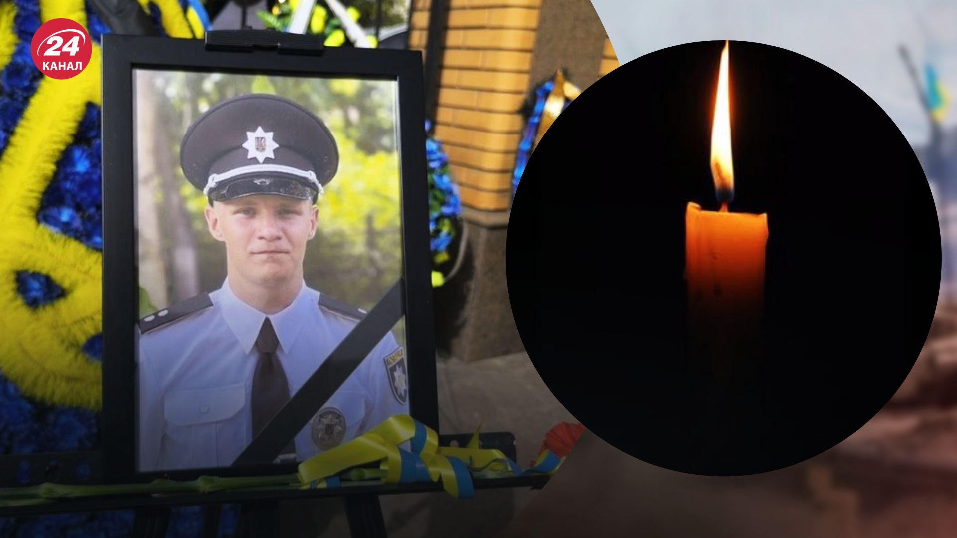 Артем Баландин погиб Артем Баландин погиб