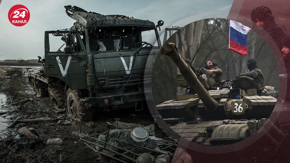 Ситуація на Куп'янщині – ЗСУ відбили російську атаку з пів сотнею техніки - 24 Канал Ситуація на Куп'янщині – ЗСУ відбили російську атаку з пів сотнею техніки - 24 Канал