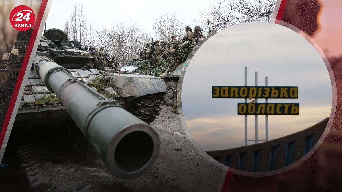 До чого готується ворог на Запорізькому напрямку До чого готується ворог на Запорізькому напрямку