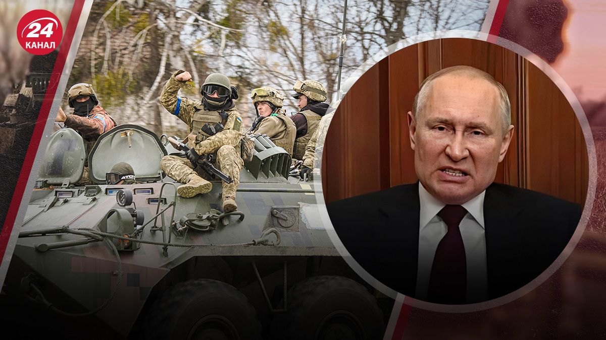 Коли рухне путінський режим Коли рухне путінський режим