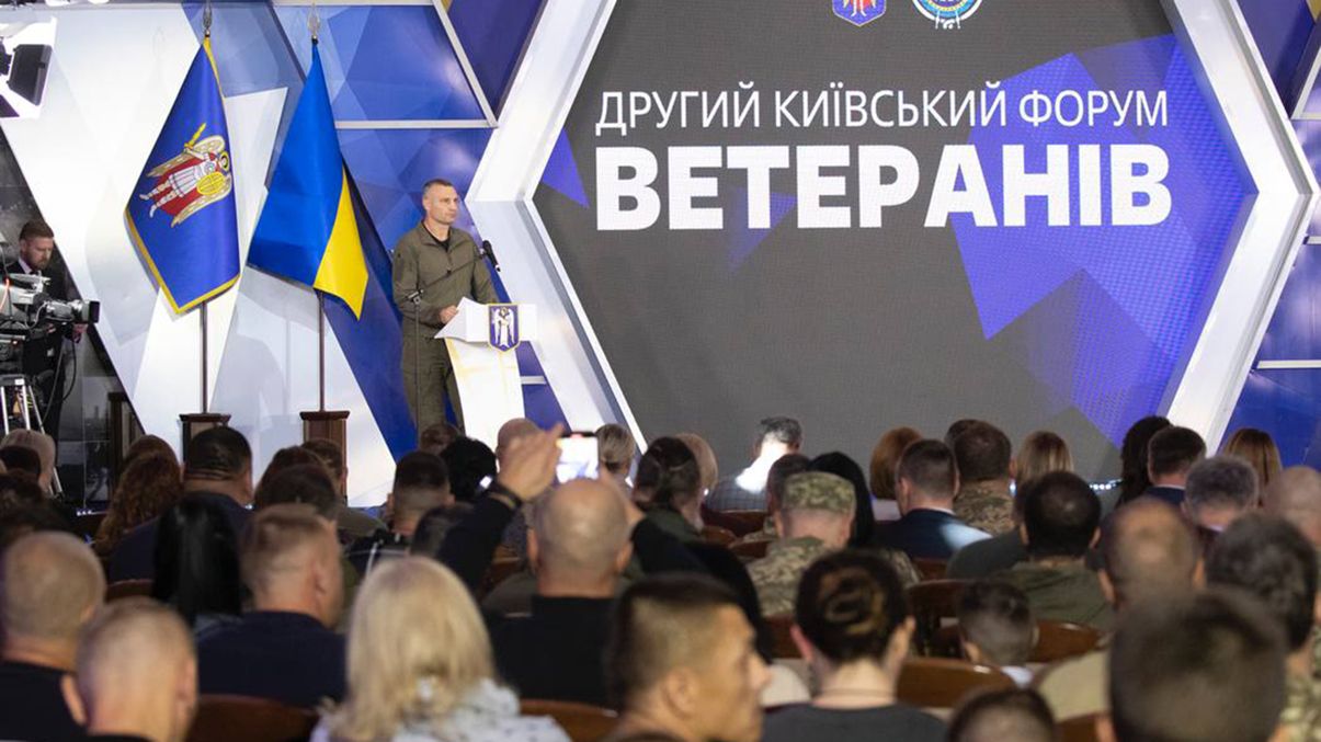 Столиця розширює програми з допомоги ветеранам Столиця розширює програми з допомоги ветеранам