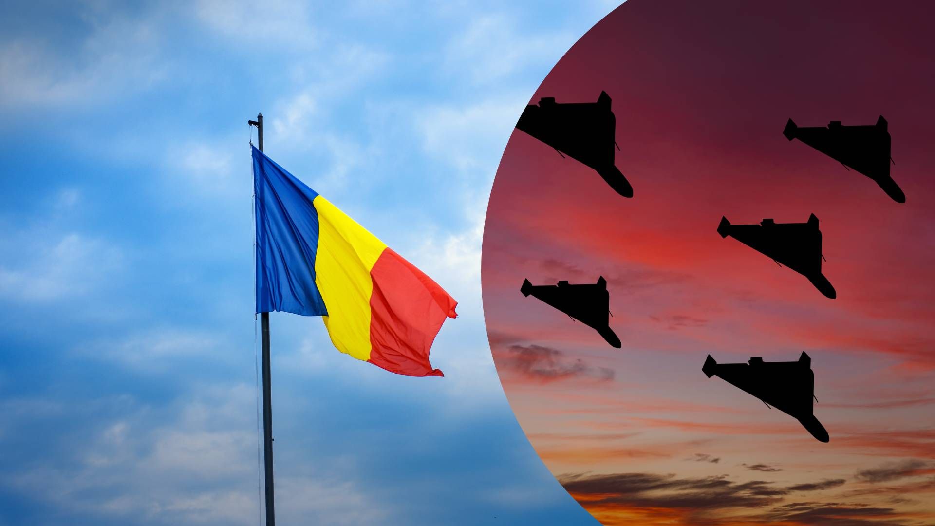 У НАТО посилили моніторинг повітряного простору Румунії після падіння "Шахедів" - 24 Канал У НАТО посилили моніторинг повітряного простору Румунії після падіння "Шахедів" - 24 Канал