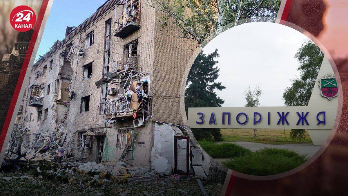 Чи будуть проводити евакуацію в Запоріжжі Чи будуть проводити евакуацію в Запоріжжі