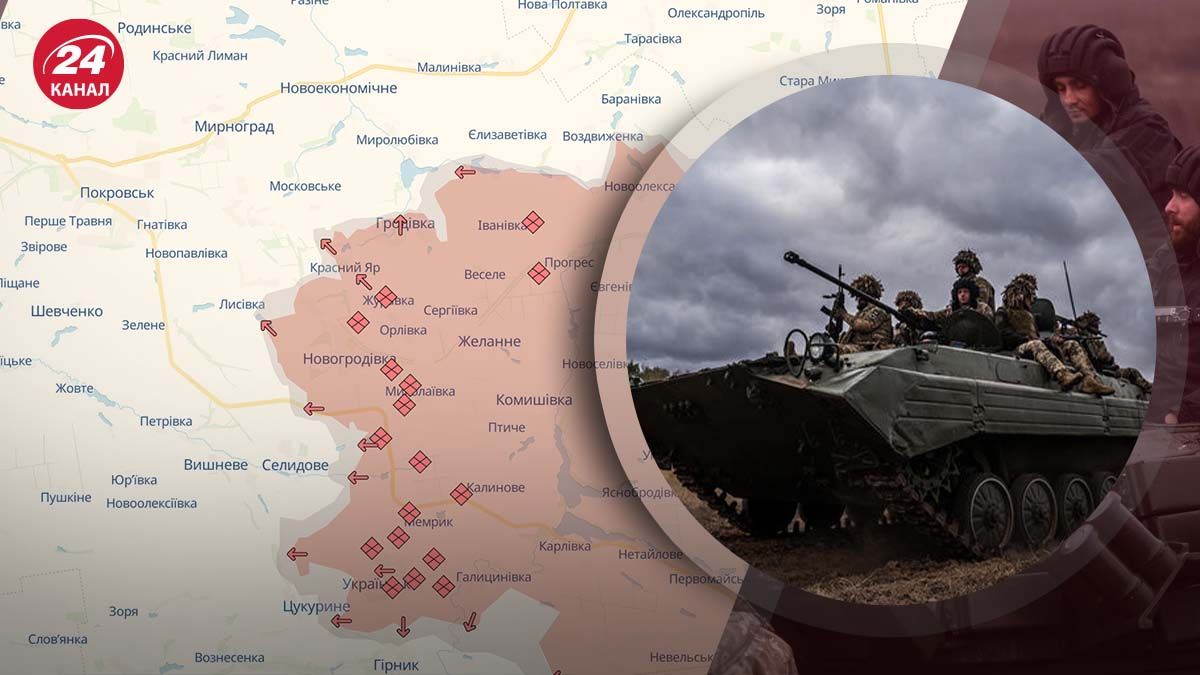 За яких умов росіяни зможуть ще ближче підійти до Покровська - новини України - 24 Канал За яких умов росіяни зможуть ще ближче підійти до Покровська - новини України - 24 Канал