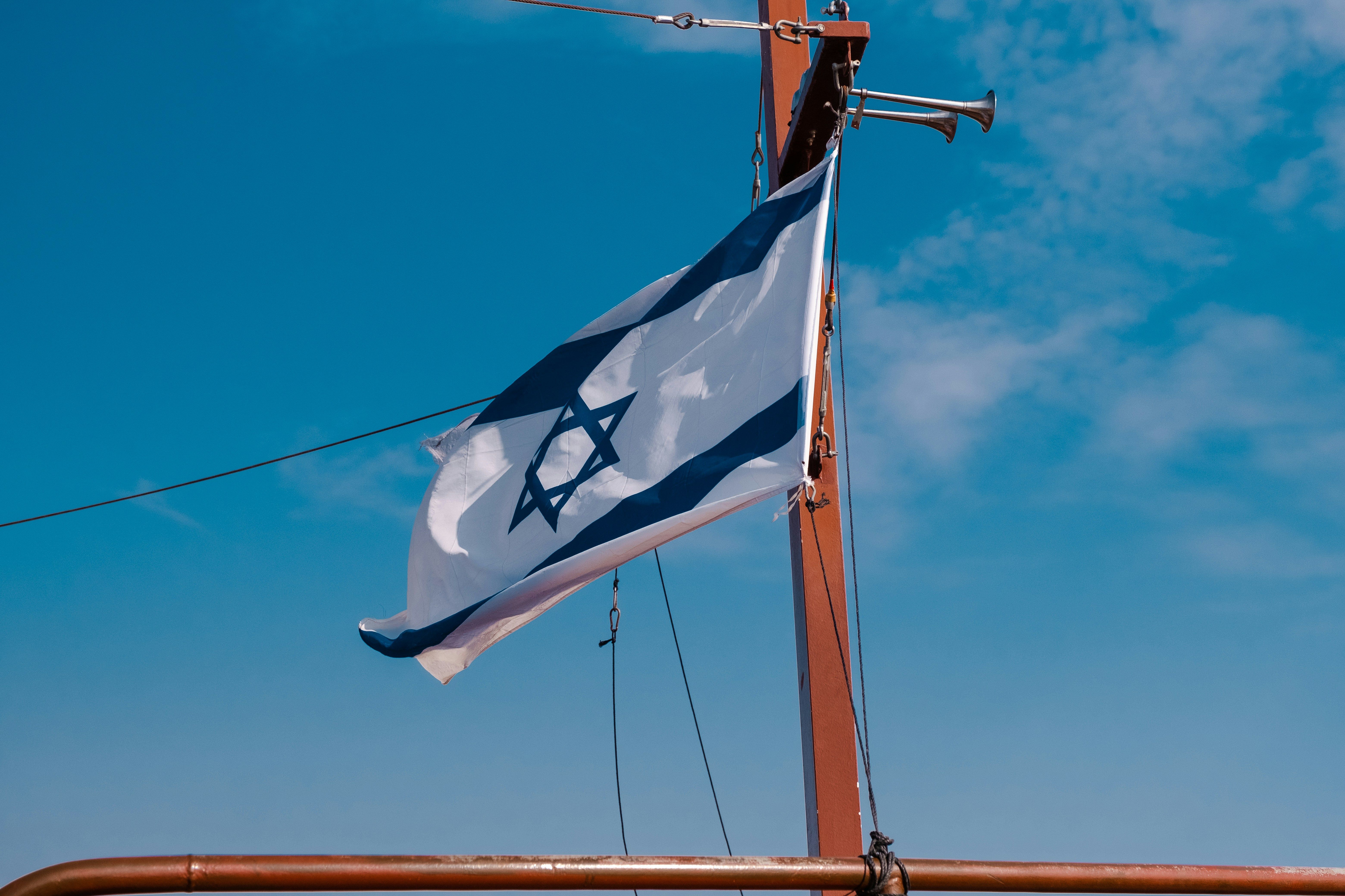 Ізраїль попередив США про "обмежену наземну операцію" в Лівані найближчим часом Ізраїль попередив США про "обмежену наземну операцію" в Лівані найближчим часом