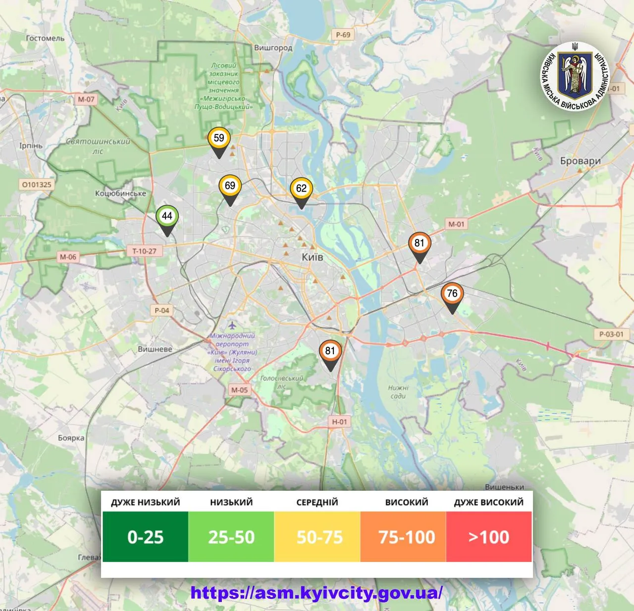 де у Києві забруднене повітря 30 сьогодні