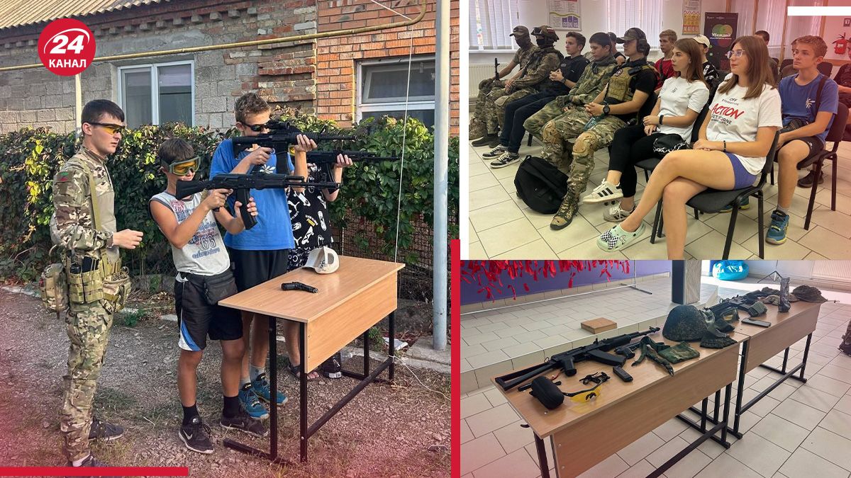 У Бердянську росіяни залучають підлітків до молодіжної дружини - настільки це небезпечно - 24 Канал У Бердянську росіяни залучають підлітків до молодіжної дружини - настільки це небезпечно - 24 Канал