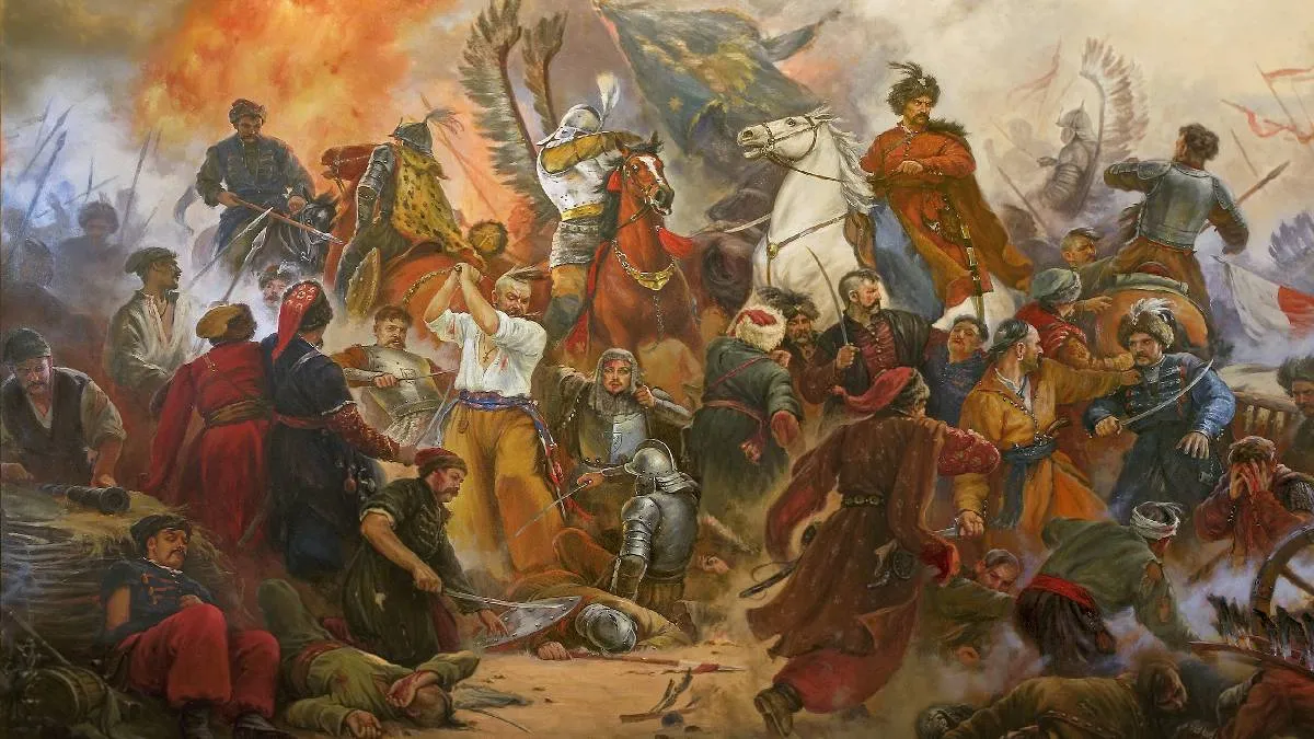 День украинского казачества 2024 День украинского казачества 2024