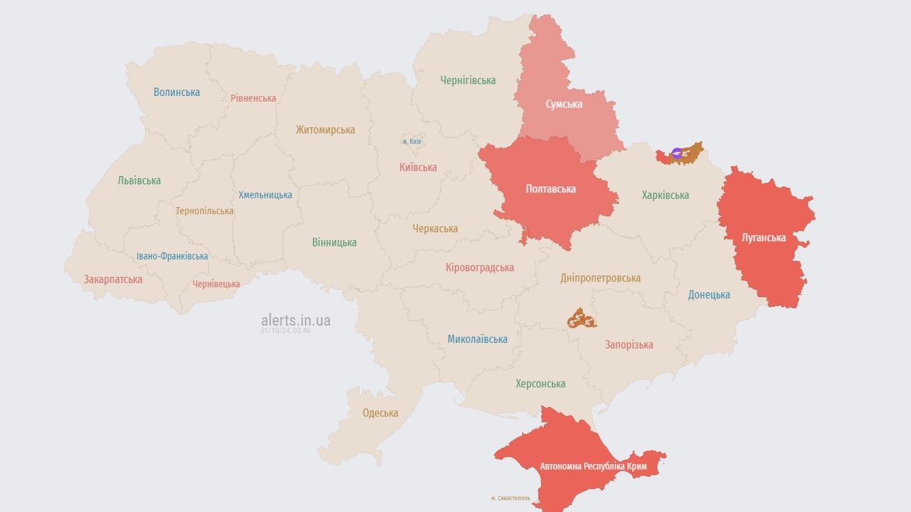 Карта тривог