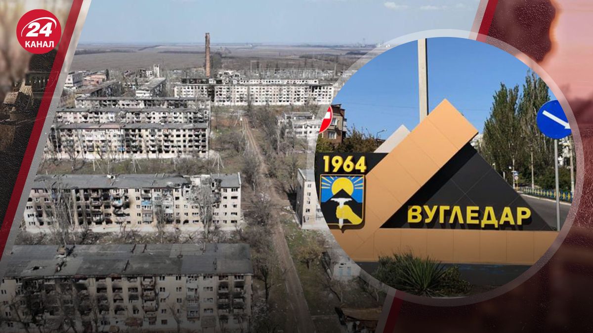 Ситуація на фронті Ситуація на фронті