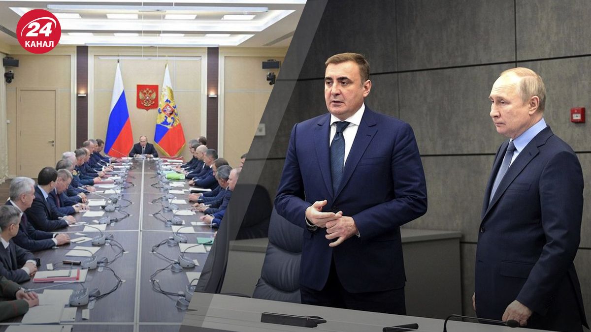 Путін оновив склад ради безпеки Росії Путін оновив склад ради безпеки Росії