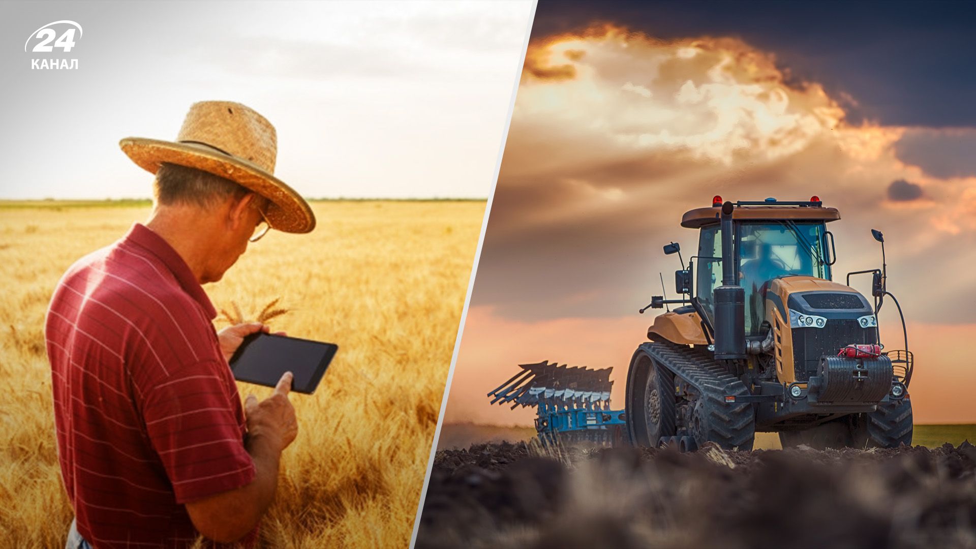 Больше отечественной техники попало в программу компенсации стоимости Больше отечественной техники попало в программу компенсации стоимости