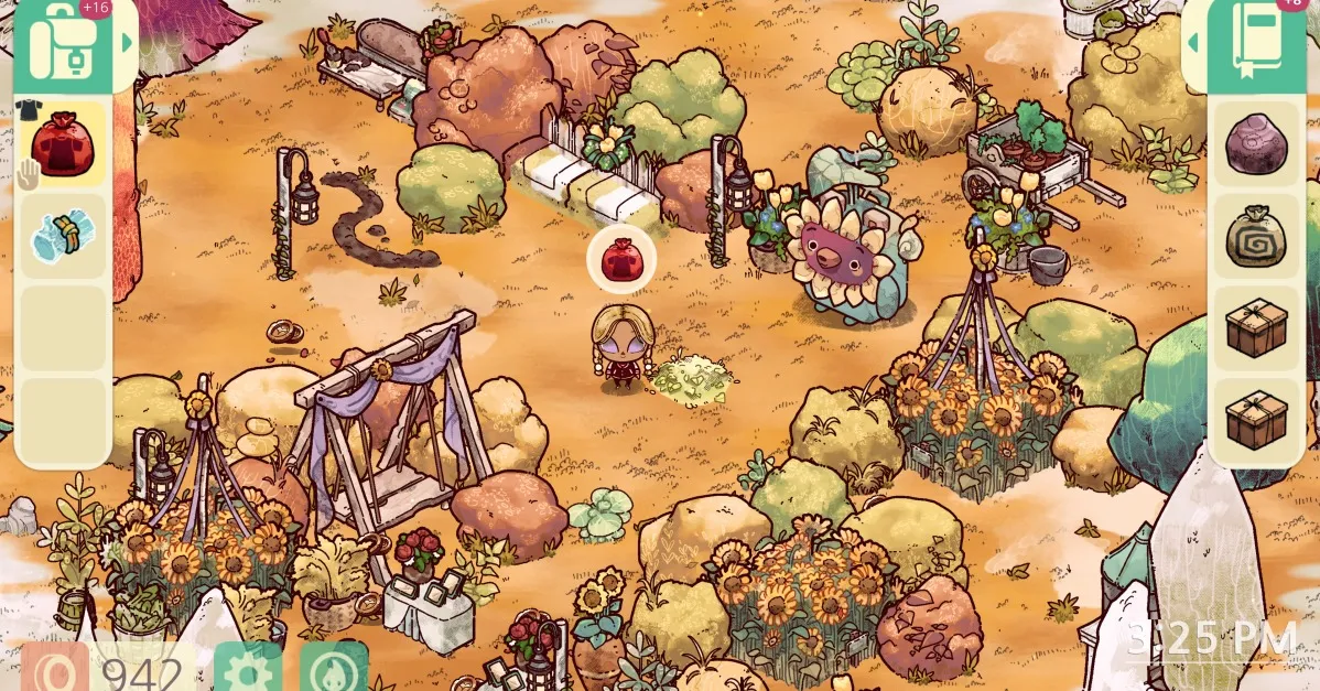 Уютная роща Уютная роща