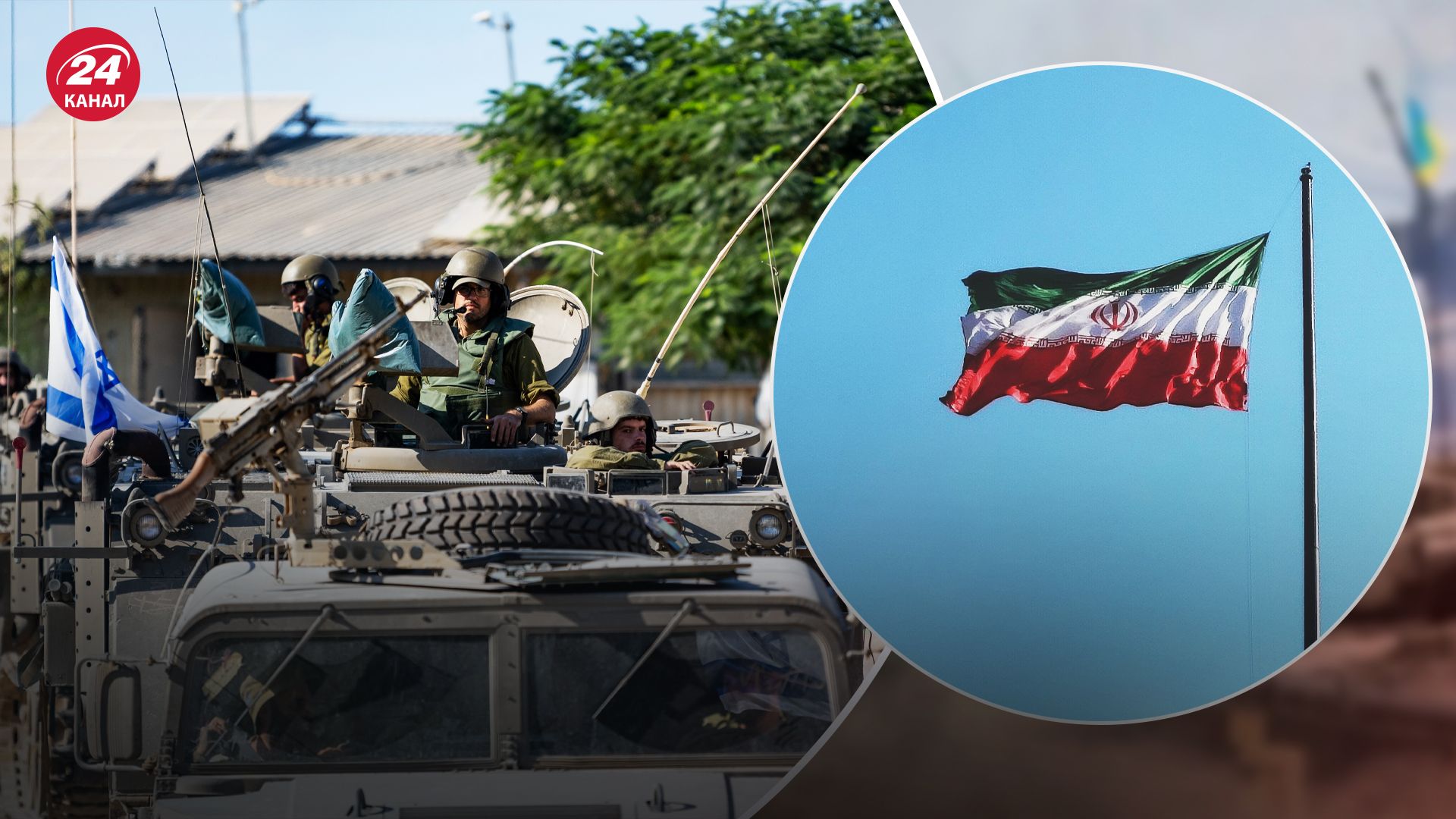 Іран погрожує рішучою відповіддю на операцію Ізраїлю Іран погрожує рішучою відповіддю на операцію Ізраїлю